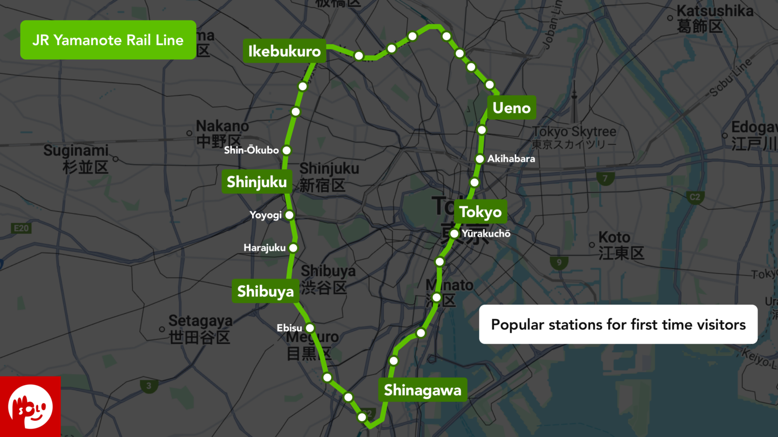 JR Yamanote Rail Line