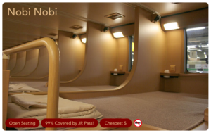 Sunrise Express - Nobi Nobi