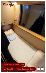 Sunrise Express - Single Room