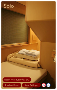 Sunrise Express - Solo Room