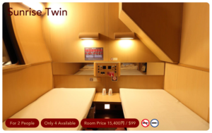 Sunrise Express - Twin Room