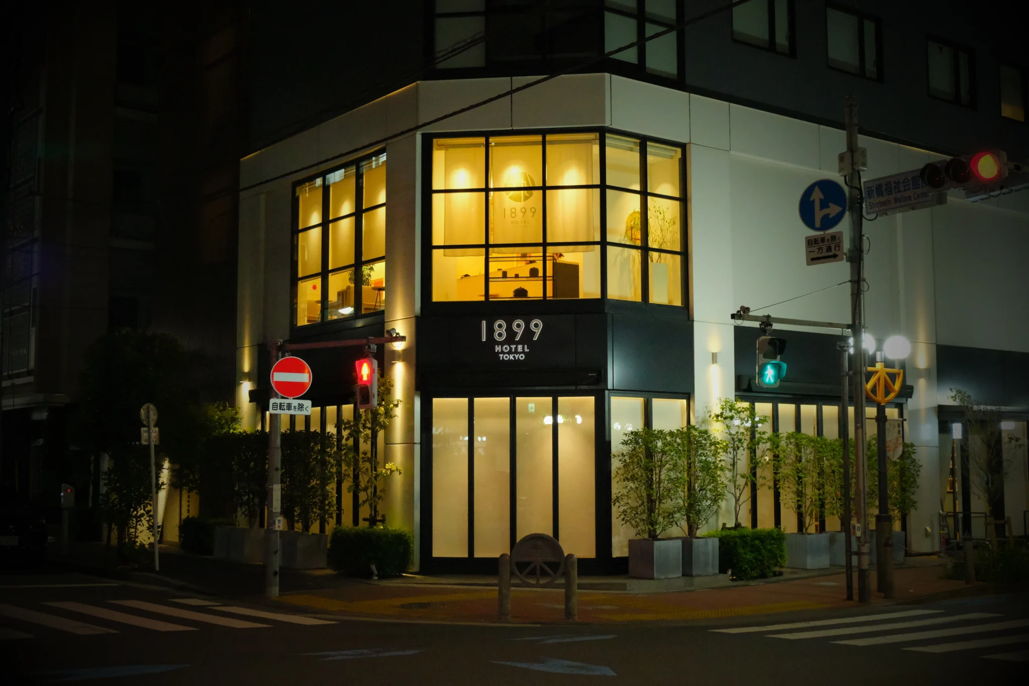 Hotel 1899 Tokyo entrance at night