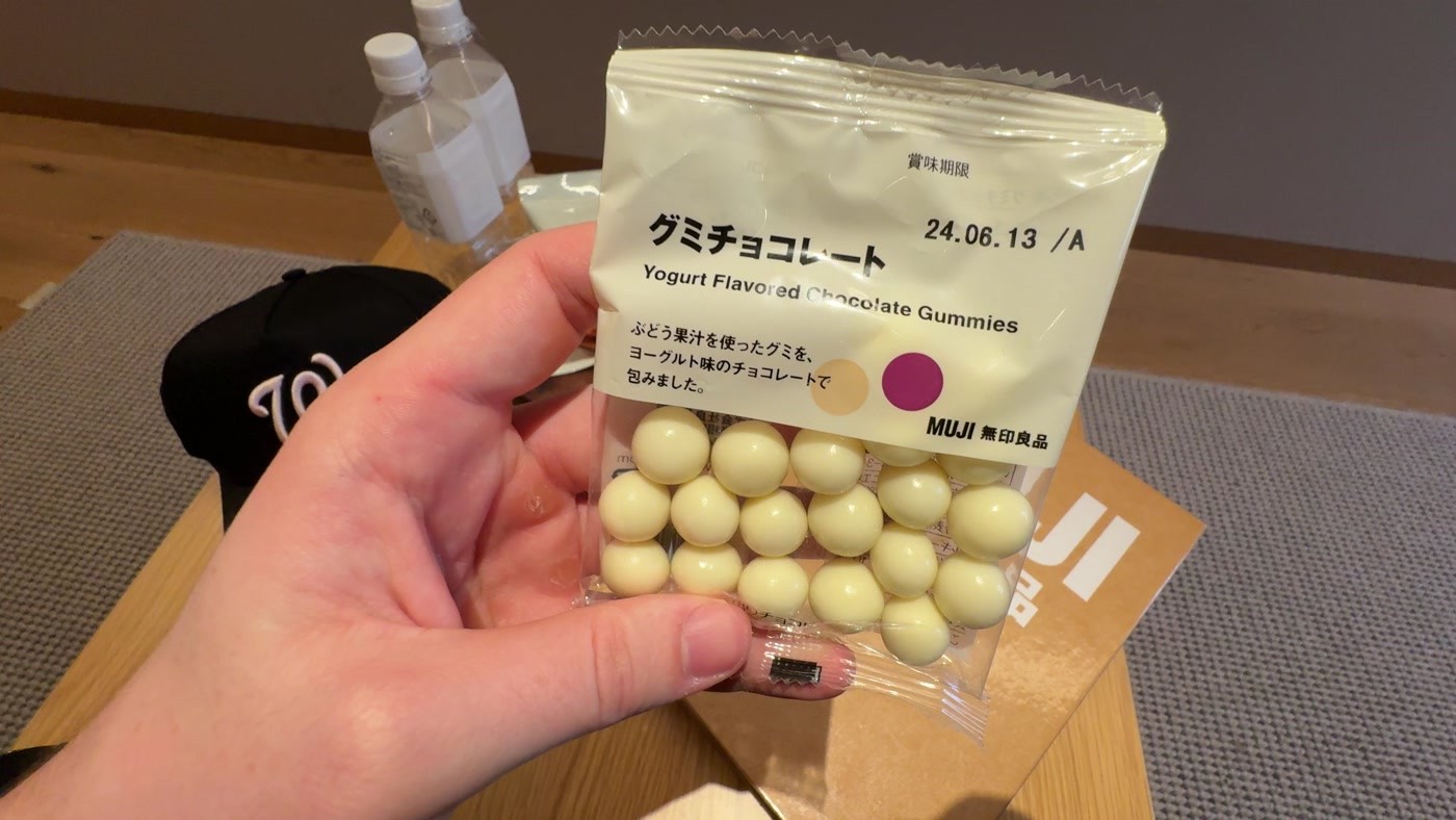 Yogurt-flavored MUJI gummies provided in our hotel room