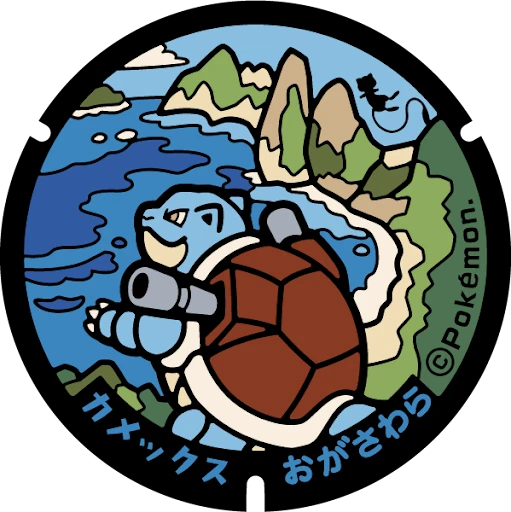 Blastoise manhole cover artwork