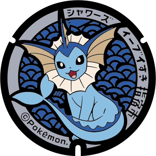 Vaporeon manhole cover artwork