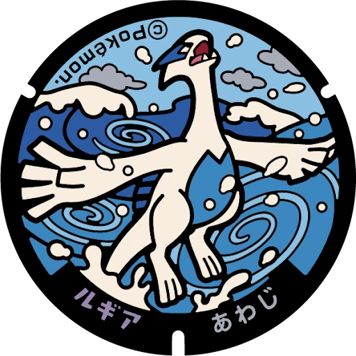 Lugia Poké Lid design