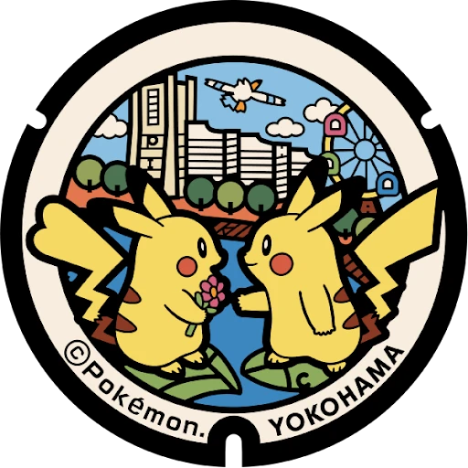 Pikachu Poké Lid in Yokohama