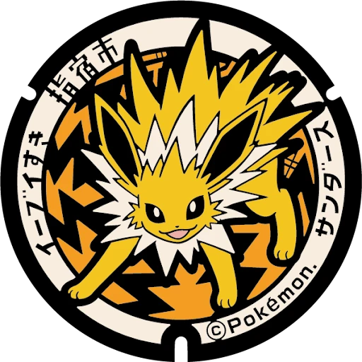 Jolteon manhole cover artwork