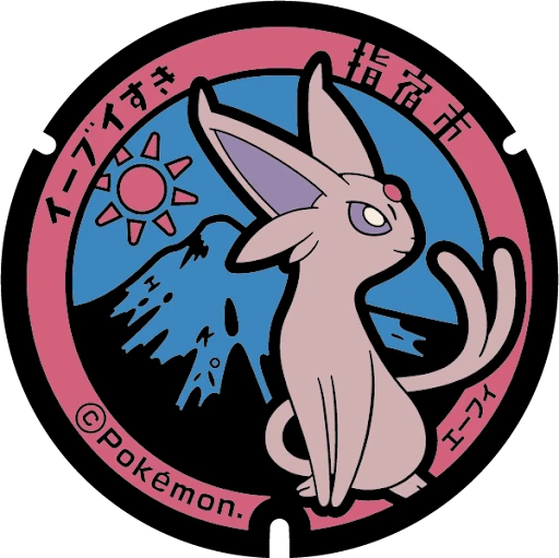 Espeon manhole cover artwork
