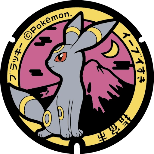 Umbreon manhole cover artwork