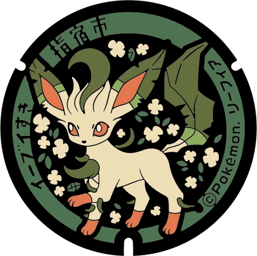 Leafeon manhole cover artwork