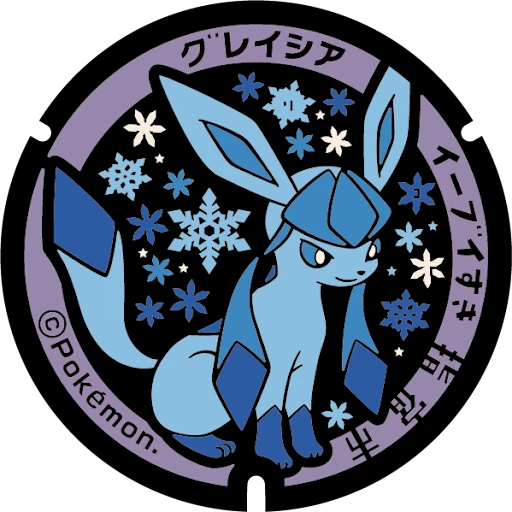 Glaceon manhole cover artwork